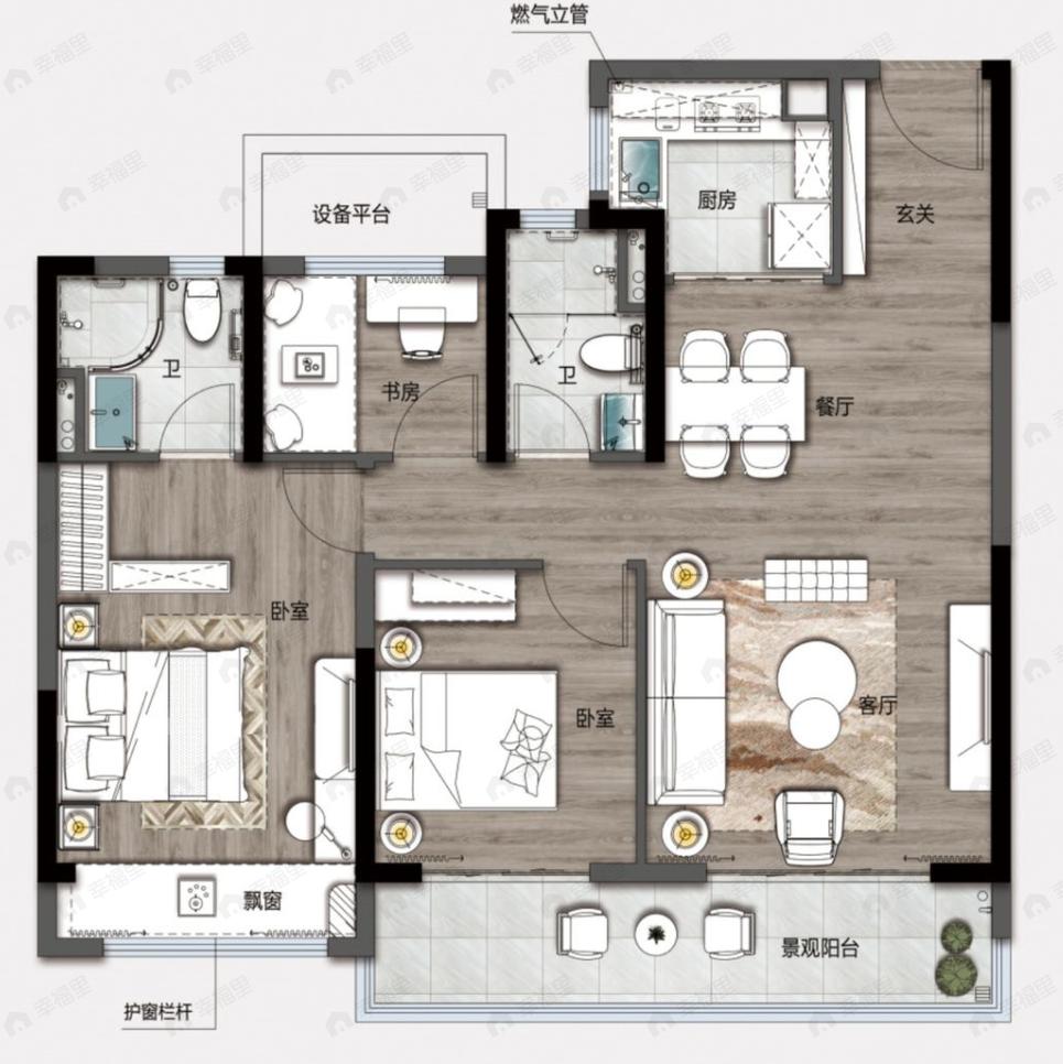 碧桂园河湾星著3室2厅2卫户型图
