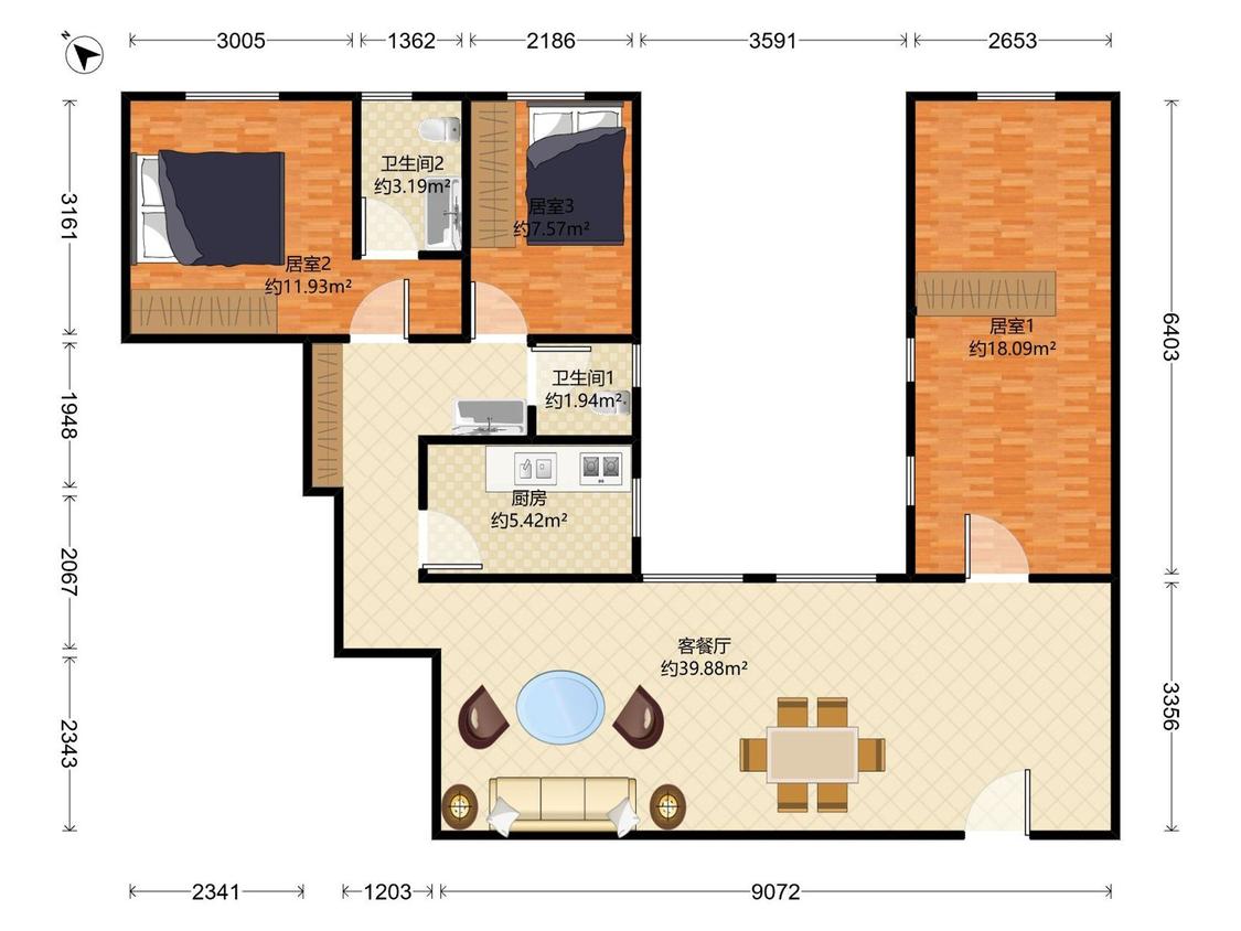整租·长安花园
