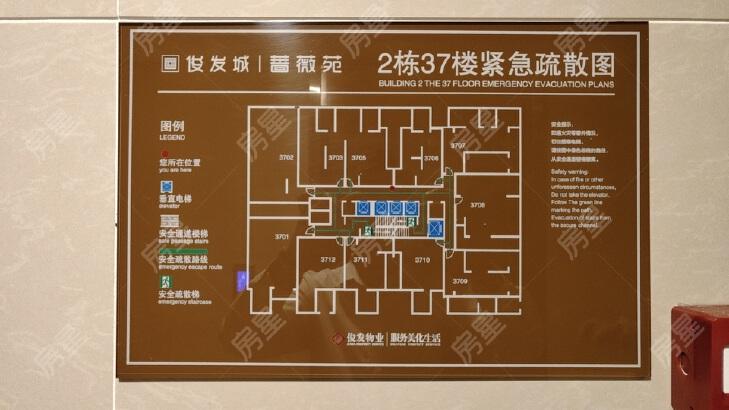 整租·俊发城(蔷薇苑)