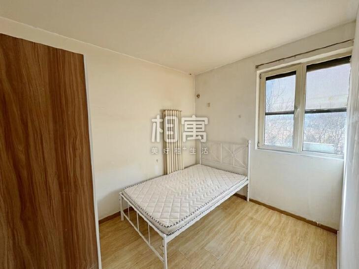 合租·中海长安雅苑