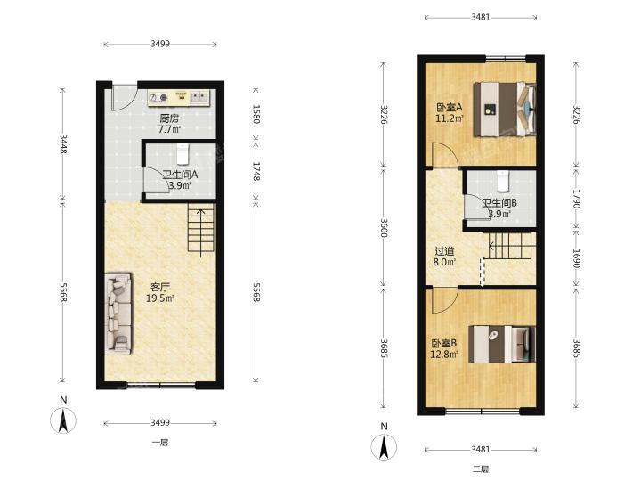 整租·地恒托斯卡纳