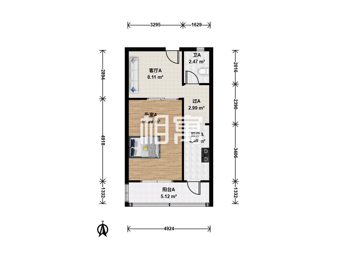 整租·和睦北里