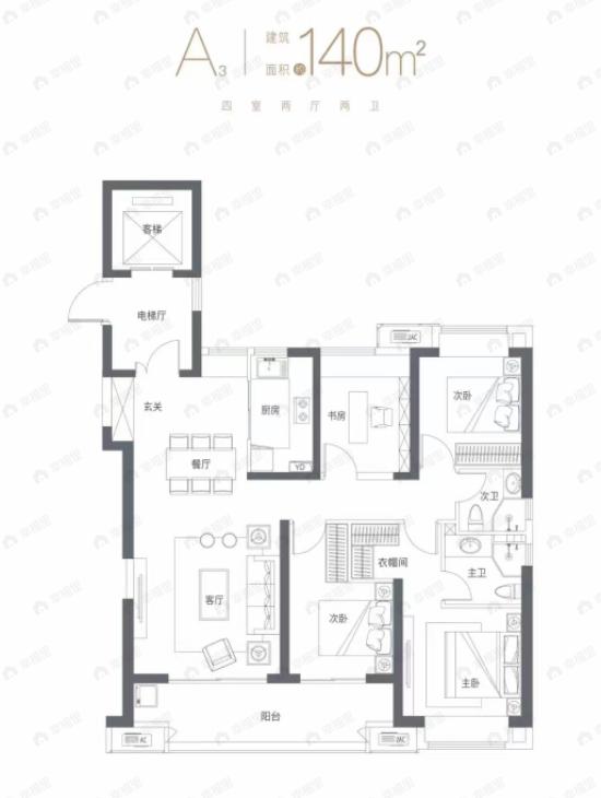 中建鄂旅投壹品公馆4室2厅2卫户型图