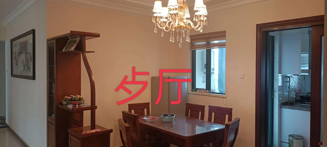 整租·恒大雅苑