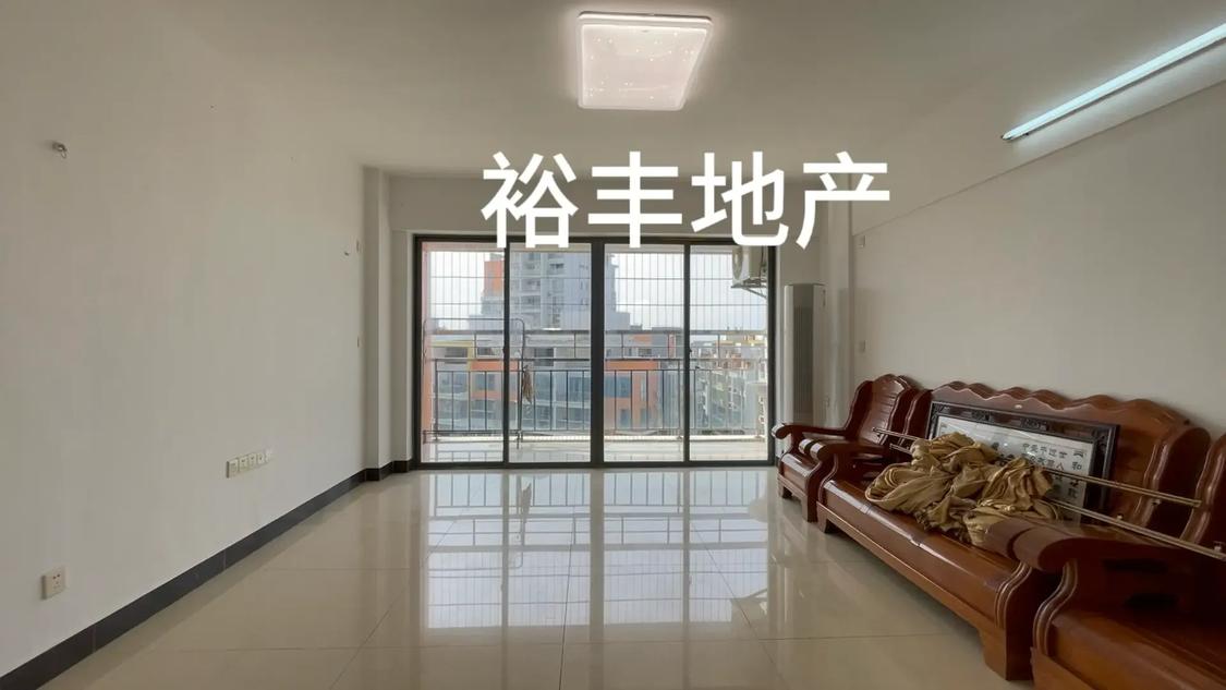 整租·同德城