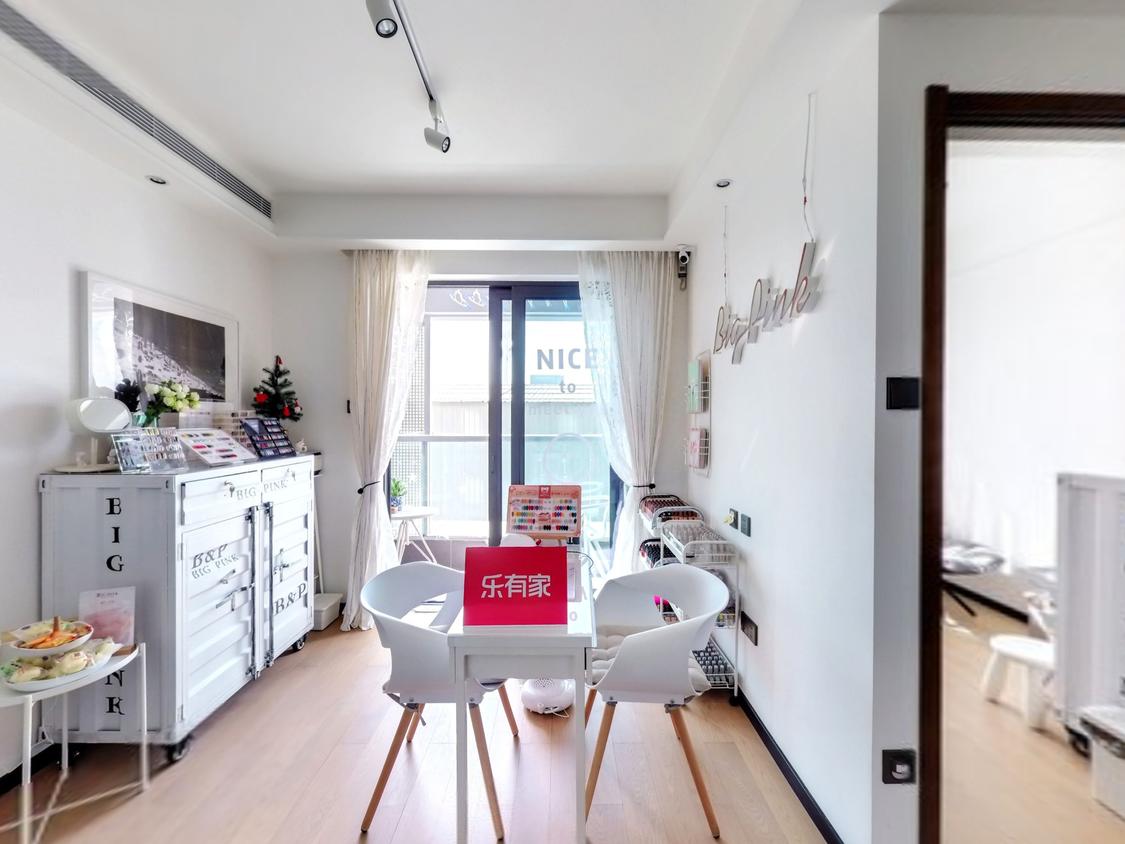 整租·万科云城