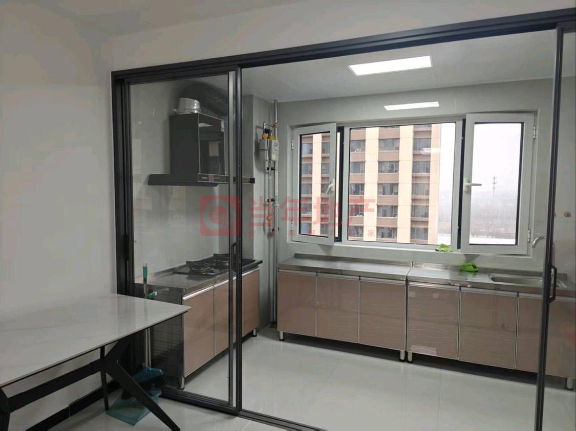 整租·北斗华园