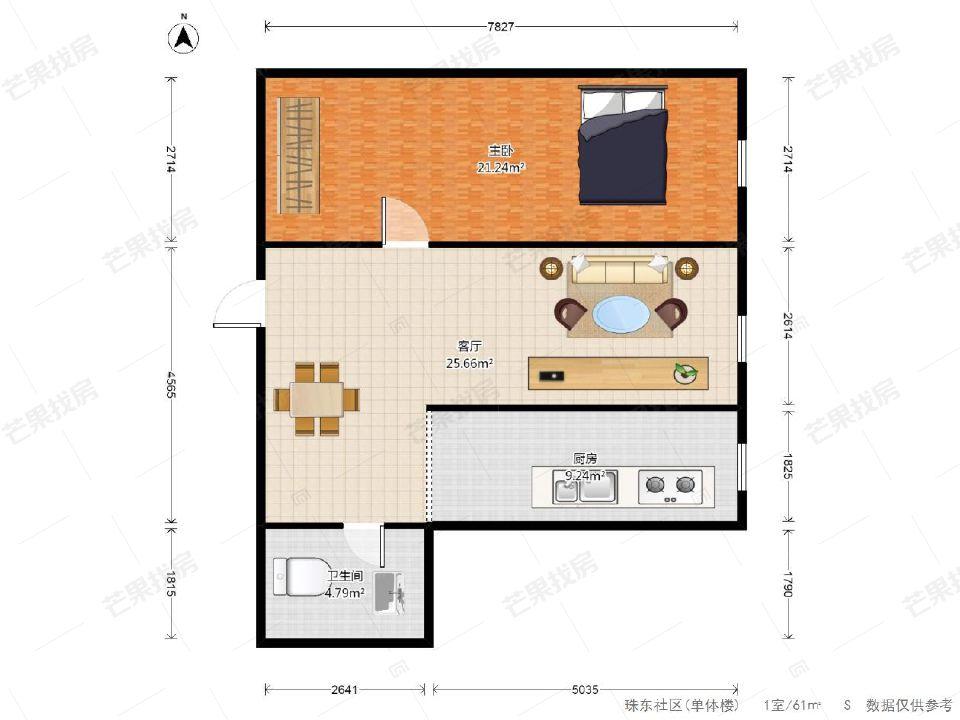 整租·珠东社区