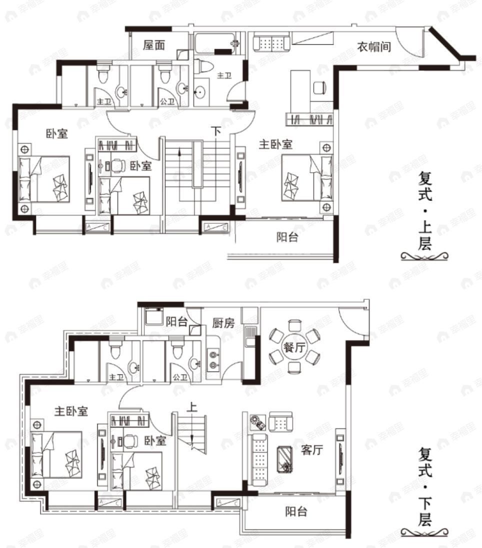 合和新城6室2厅5卫户型图