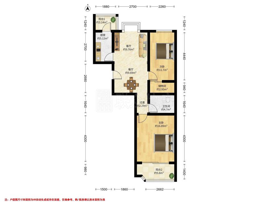 整租·瑞丽江畔(南区)