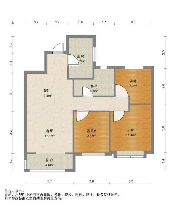 整租·绿地IFC中央公馆(B1-2区)