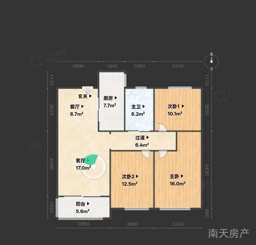 整租·红星都会广场