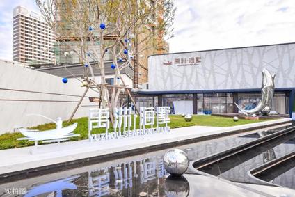 厦门禹洲海墅同安 同集中路/建面92平-93平