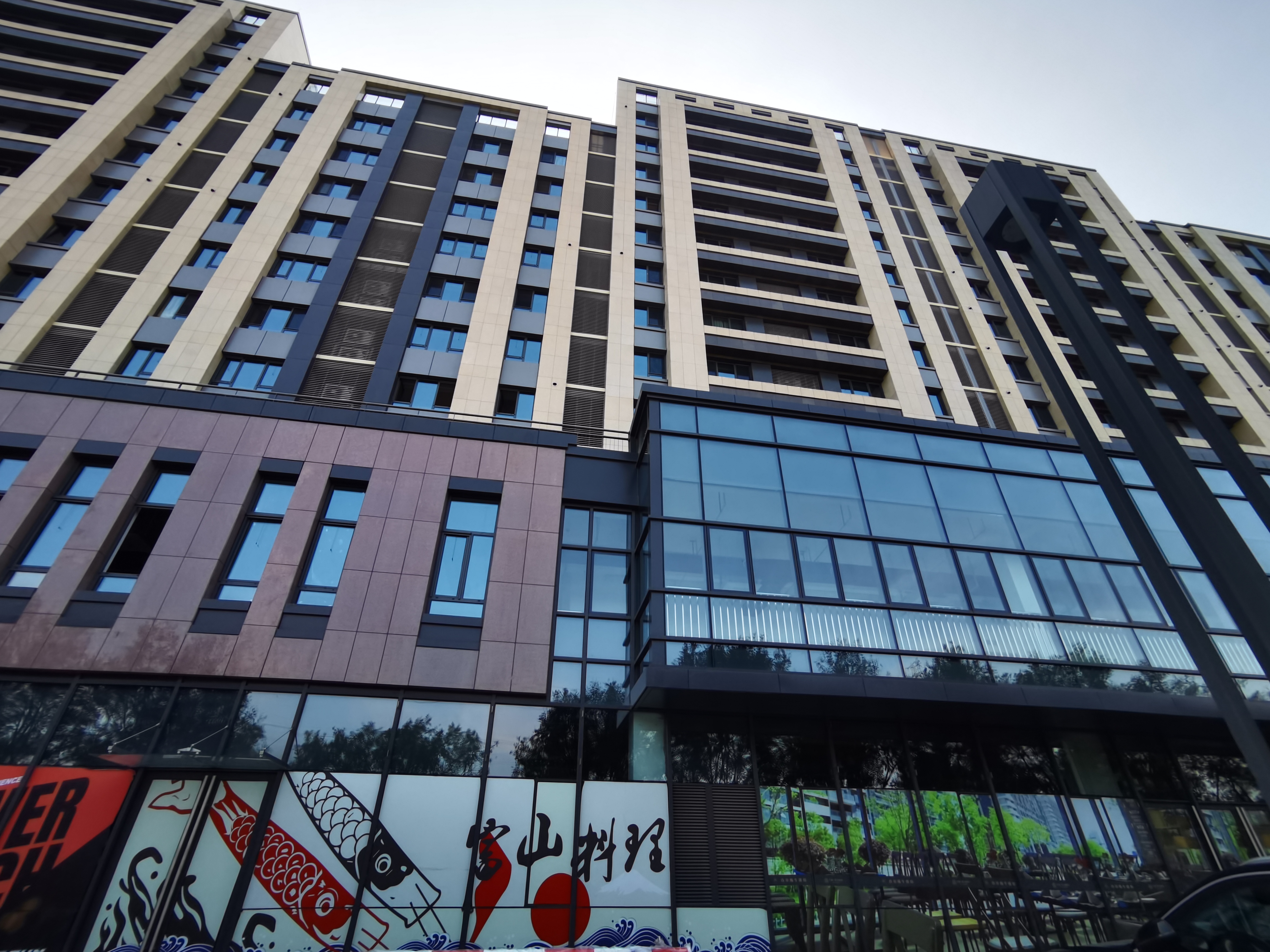 万科天竺悦府专家点评,大咖评价,北京万科天竺悦府点评,测评,评价信息