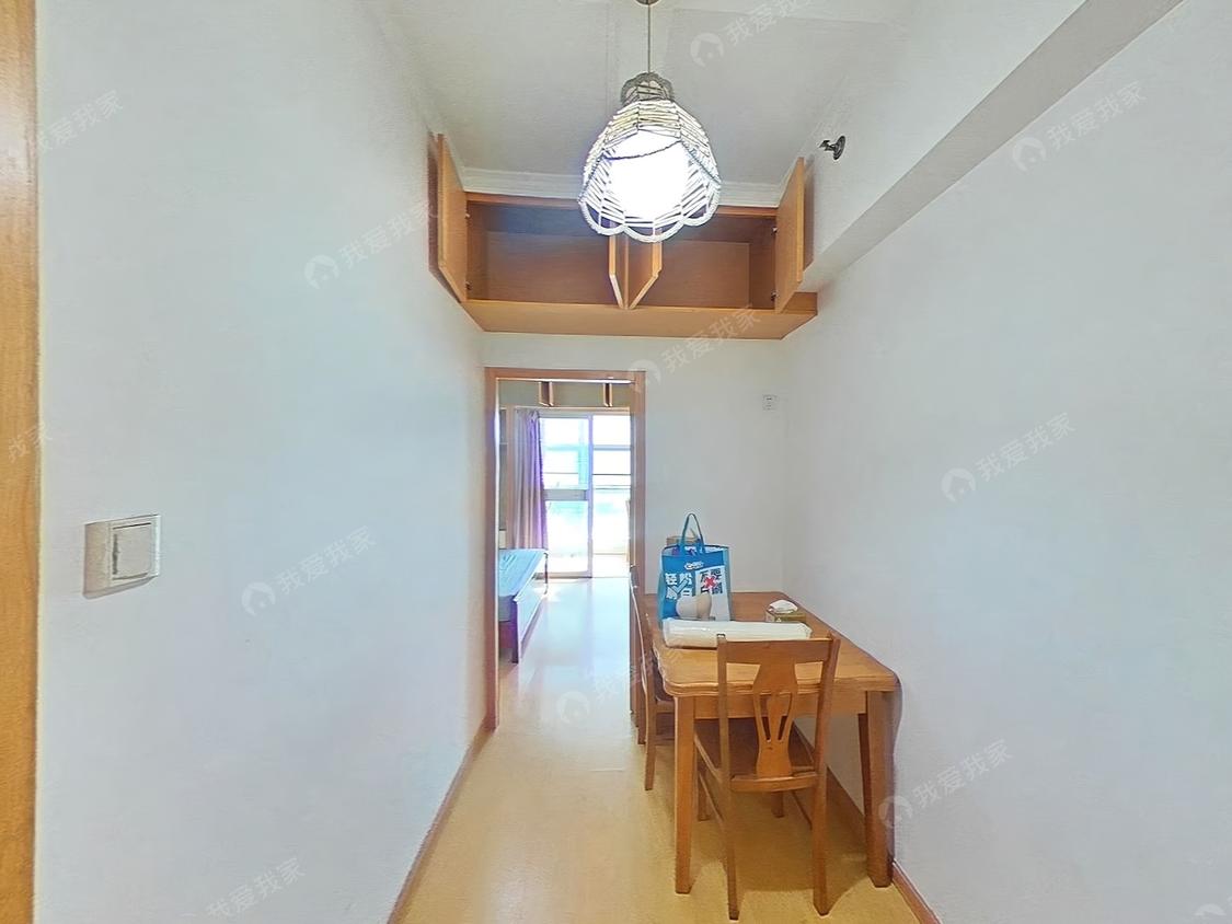 整租·城市之光国际公寓