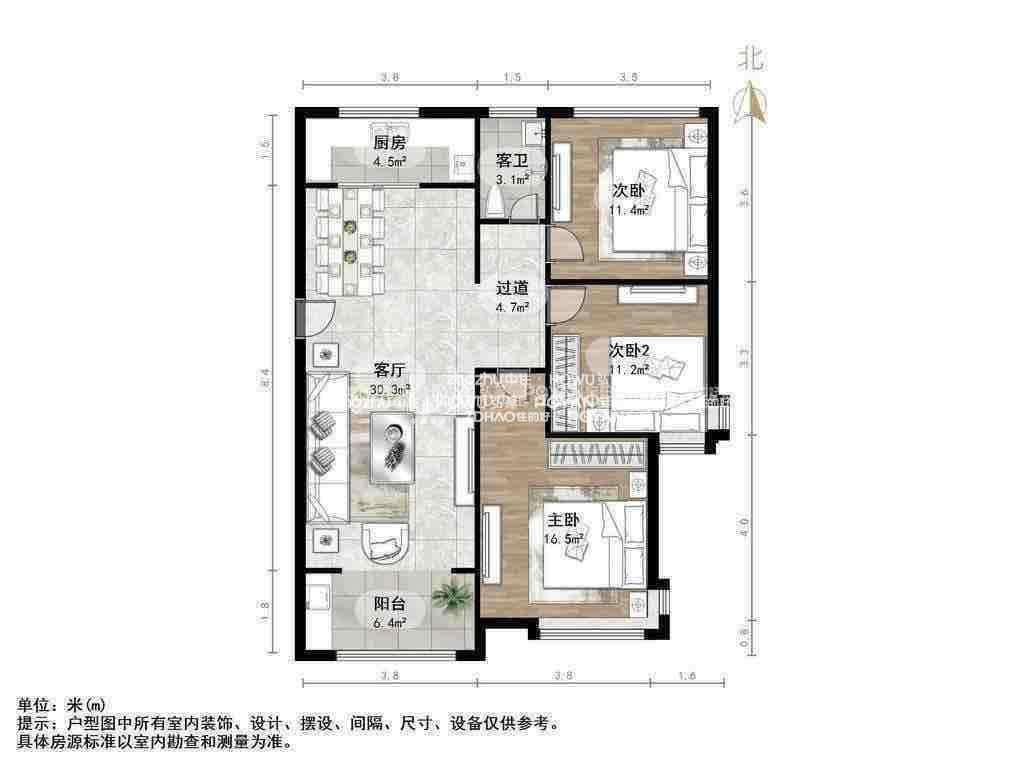 整租·梦世界(润园)