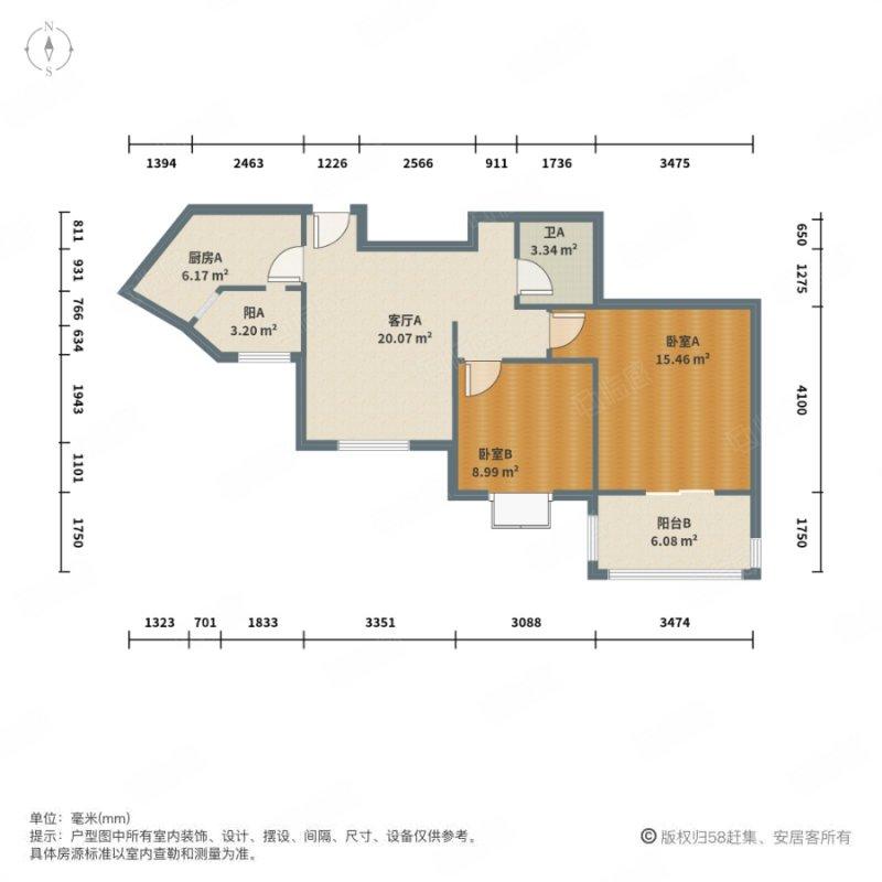 整租·汇仁云居