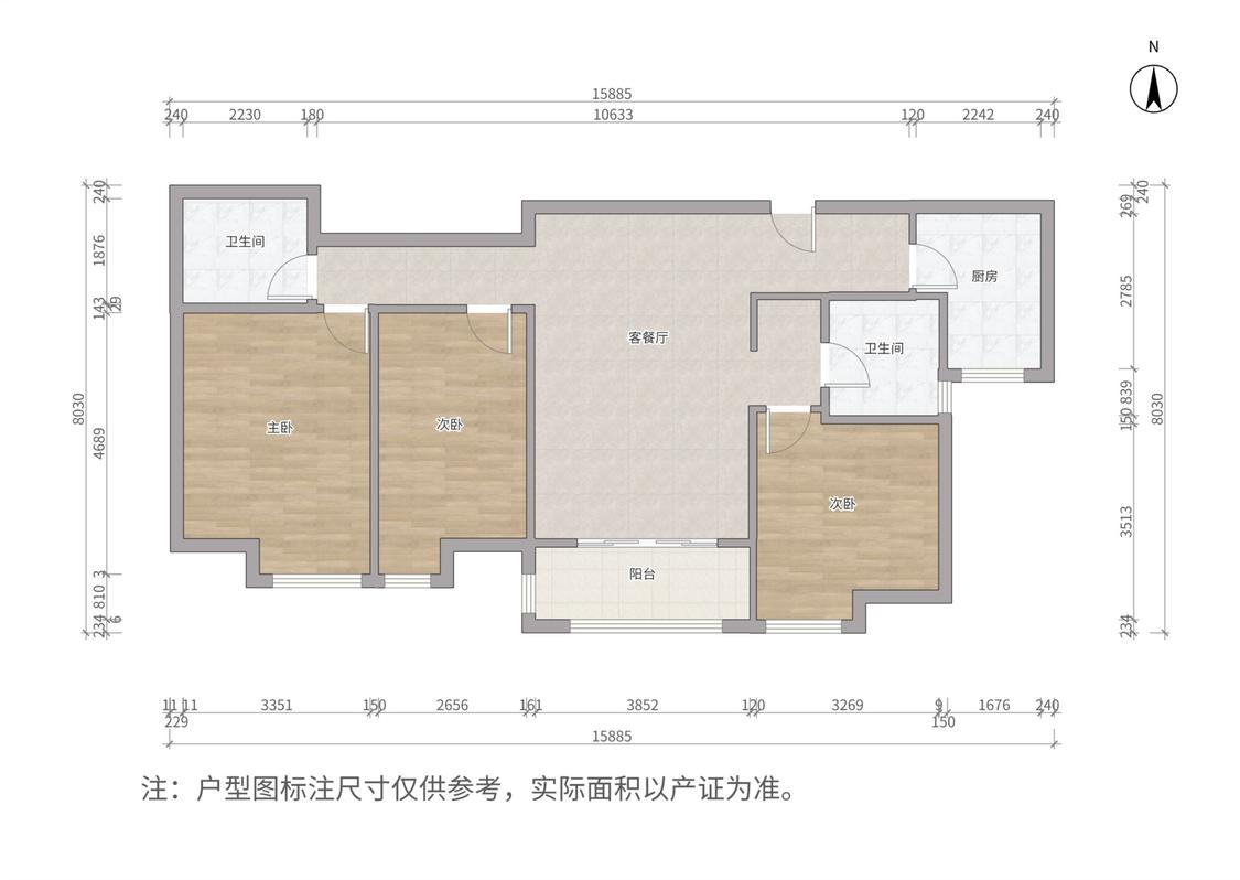 整租·堰湾长堤