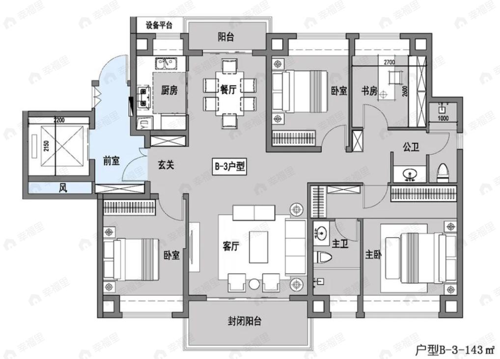 国铁城投国樾滨江4室2厅2卫户型图