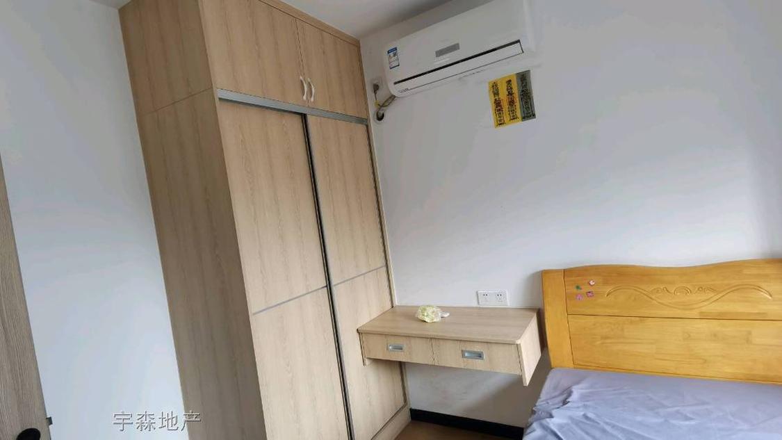 整租·万科幸福城