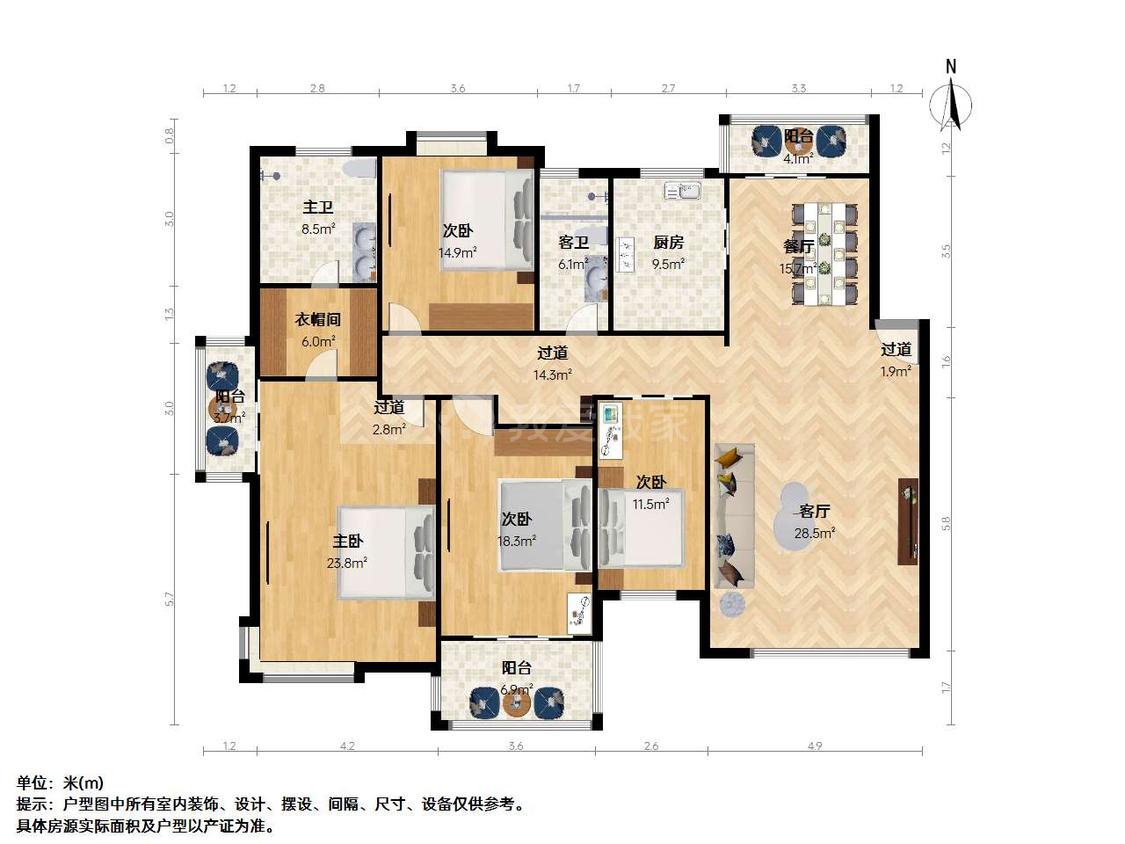 整租·仁恒翠竹园