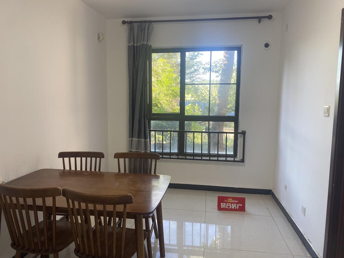 整租·中昂邑上原著