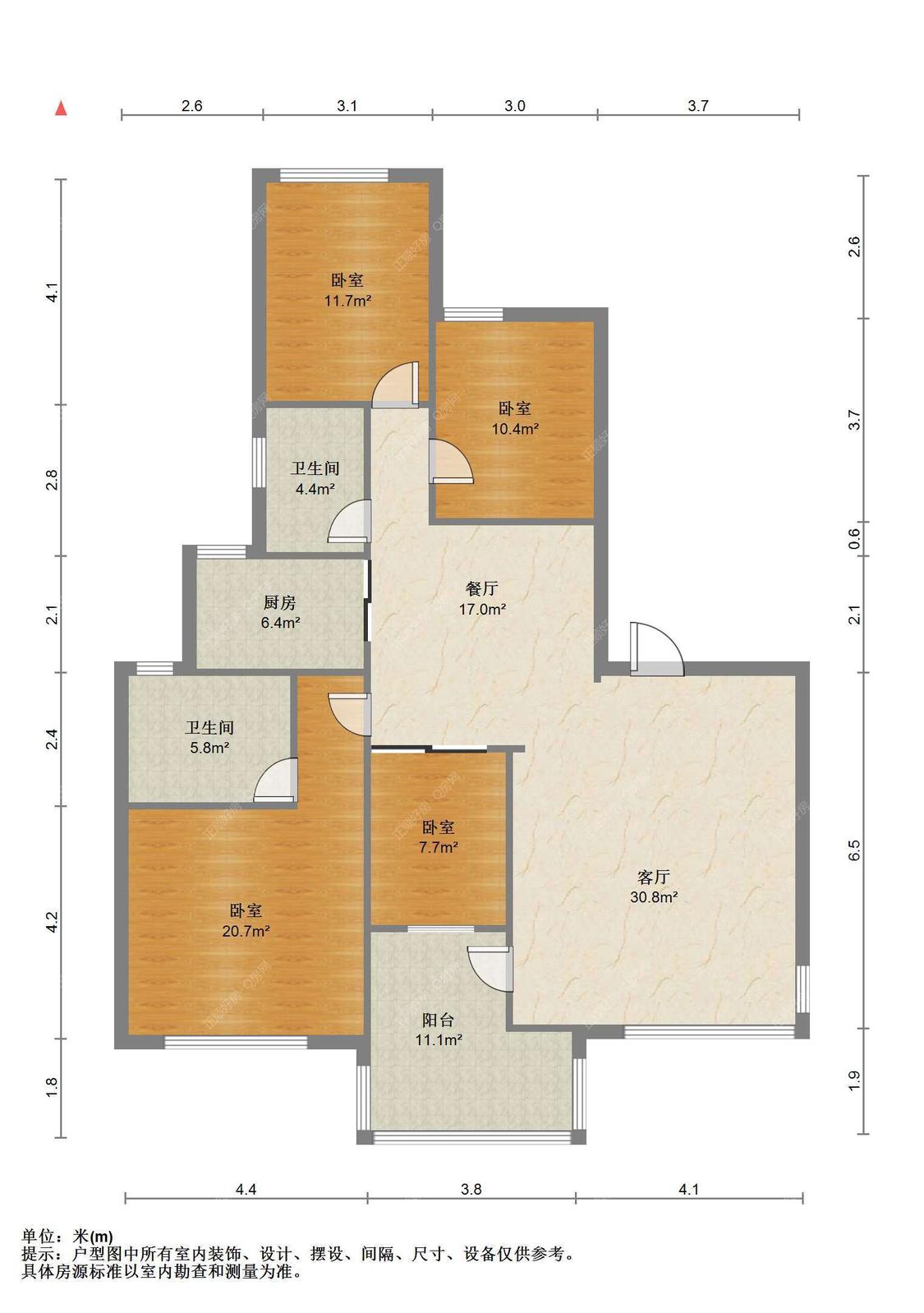 整租·银桦新村