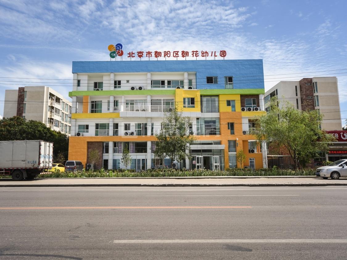 整租·万象新天家园