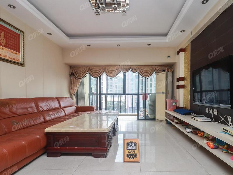 整租·中海大山地(北区)