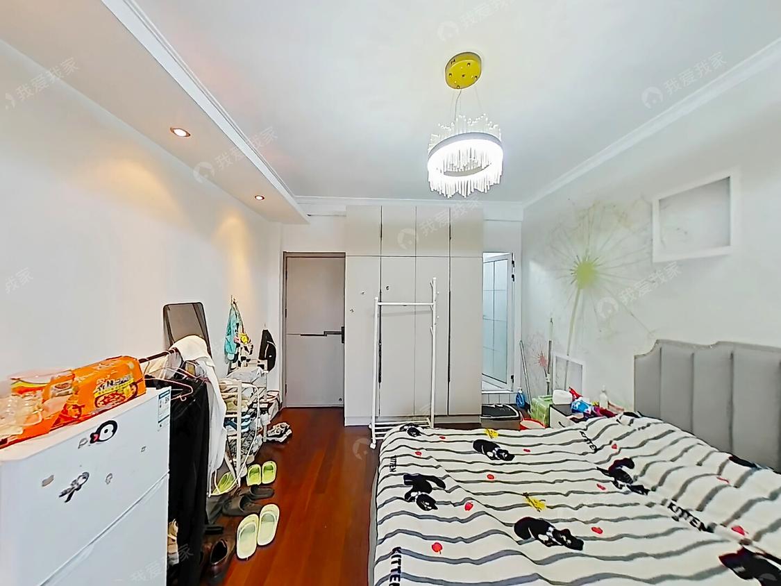 合租·湖滨世纪花园