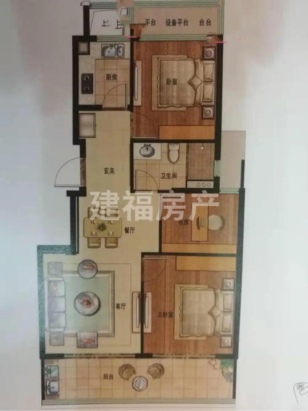 整租·绿城海棠园