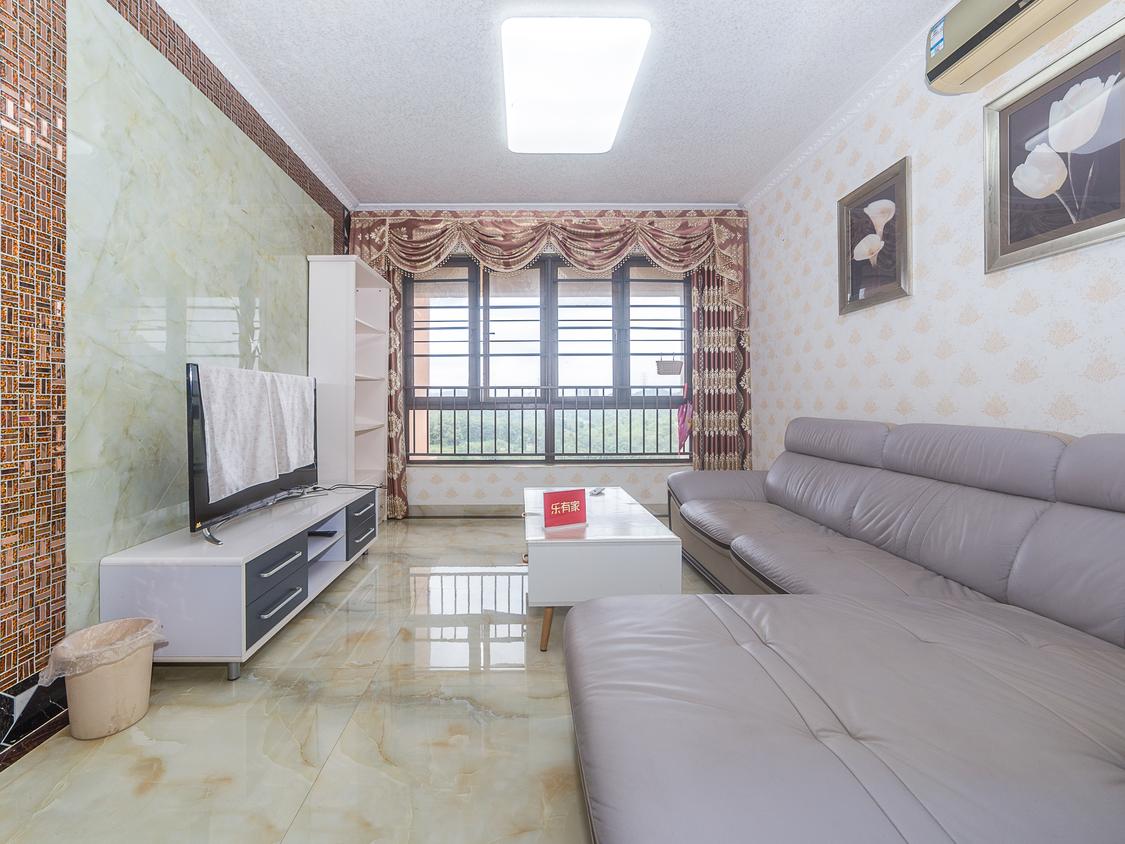 整租·振业天峦