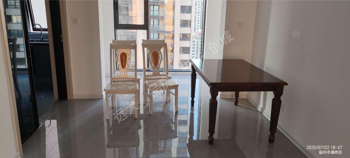 整租·华夏御府