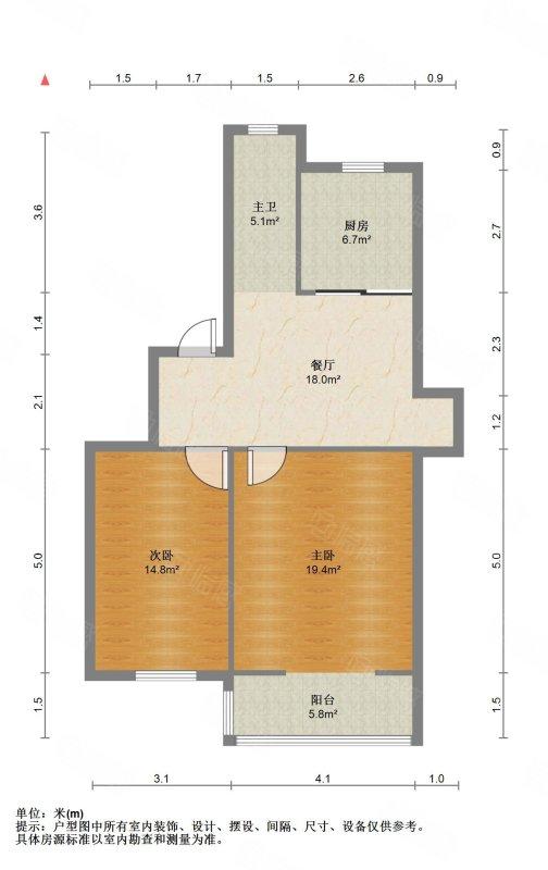 合租·南北秀村小区