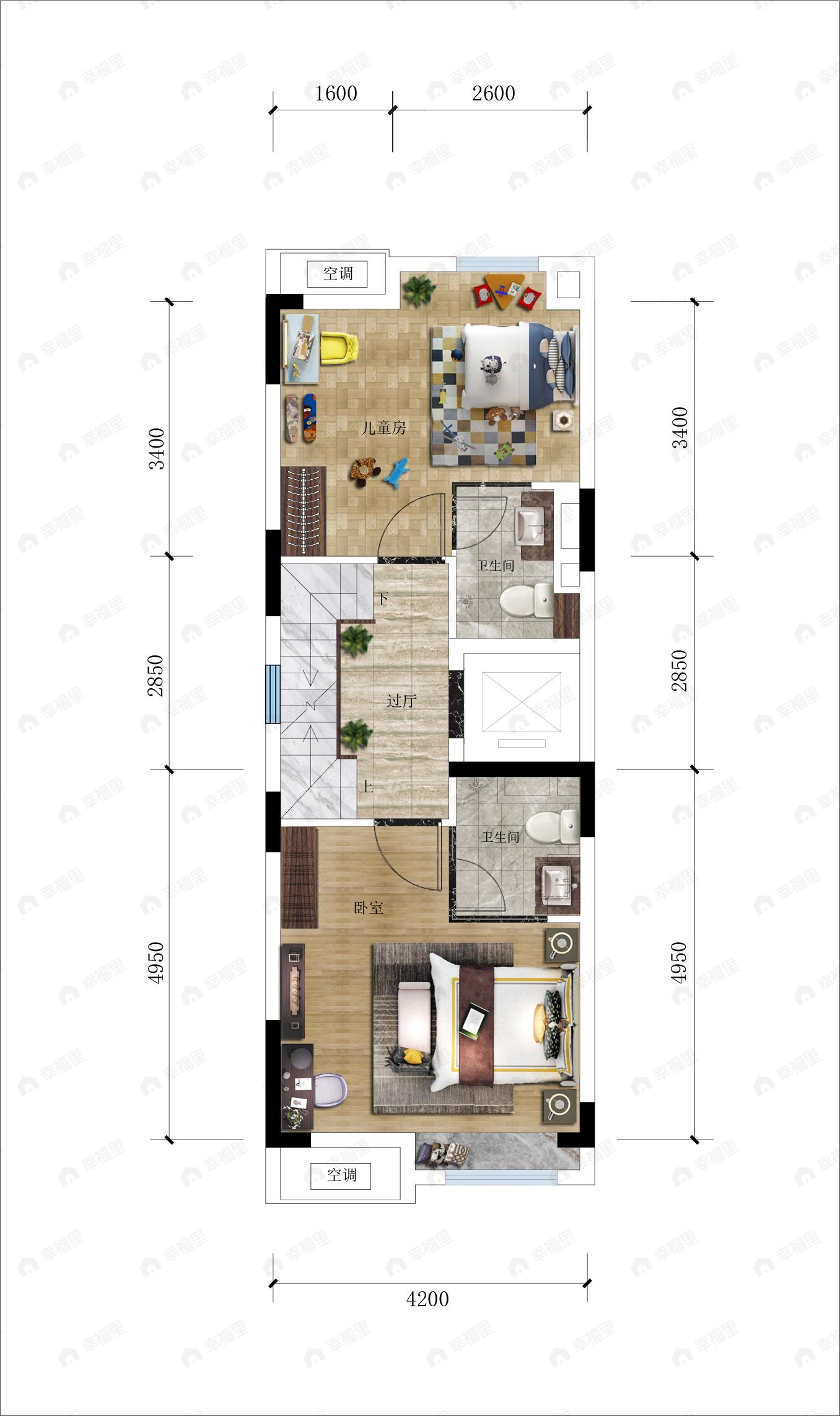 奥园北京源墅4室2厅4卫户型图