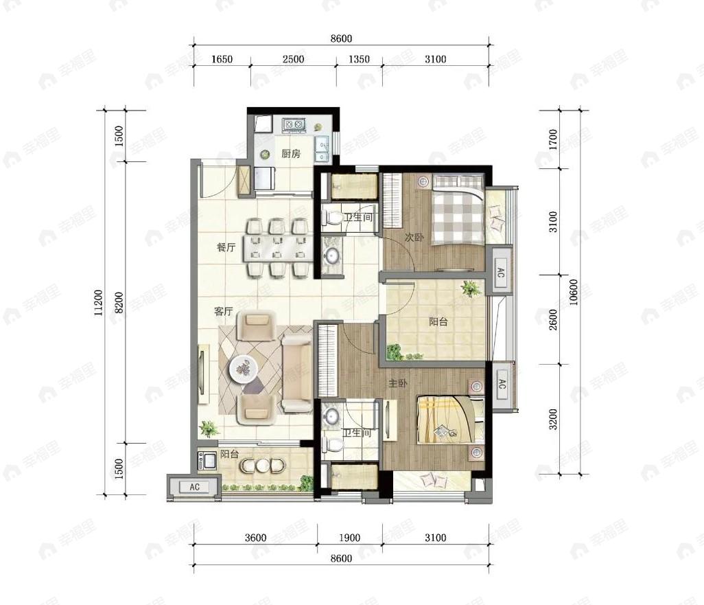 绿城桂语映月2室2厅2卫户型图