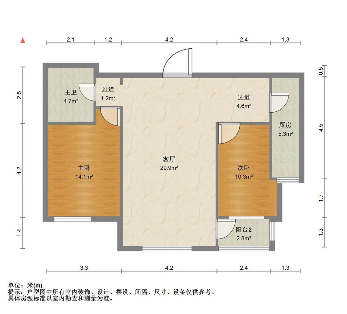 整租·紫云国际