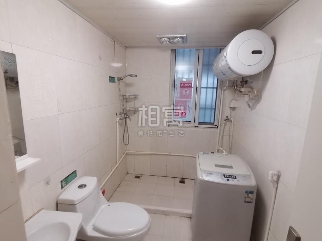 合租·德信泊林印象