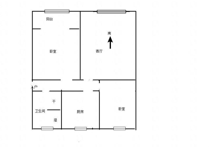 整租·铁路局七街