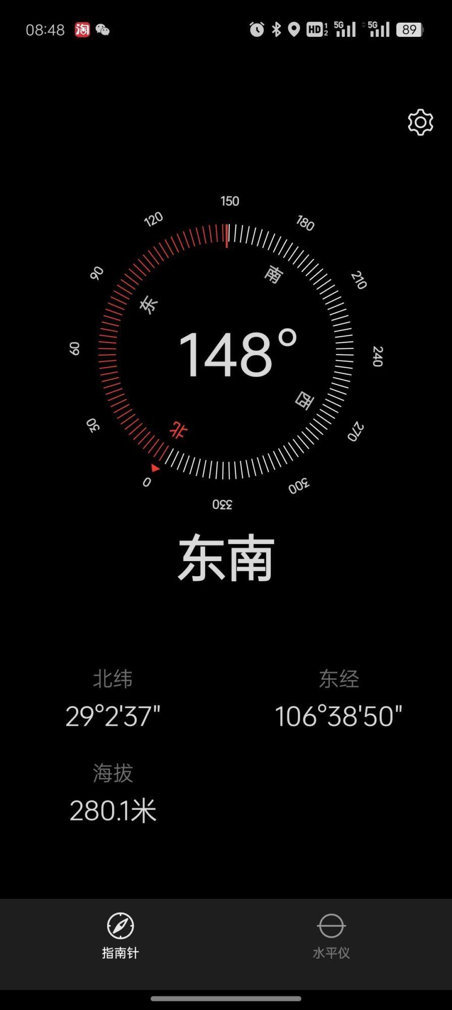 整租·阳光奥韵
