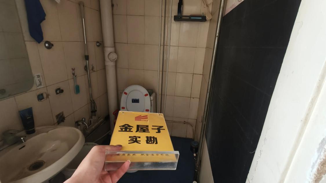 整租·西川南路17号小区