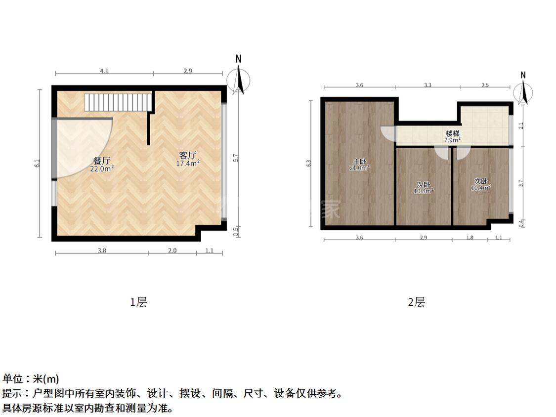 整租·翠屏国际城(广场苑)