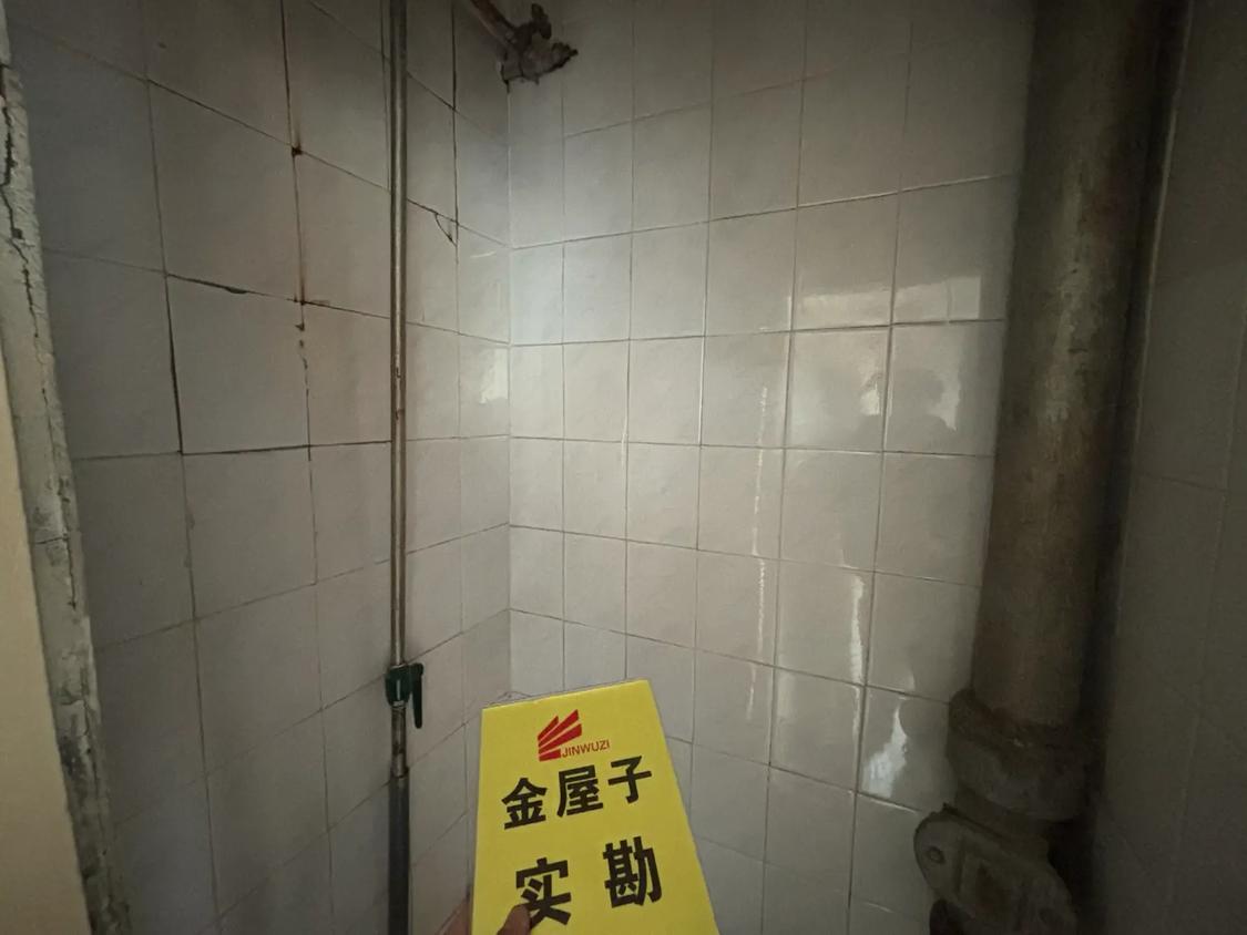 整租·供电局小区