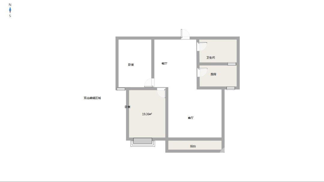 整租·环宇国际广场