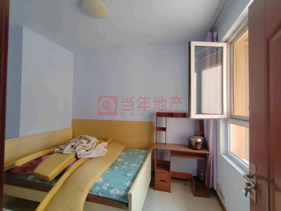 整租·北沼家园