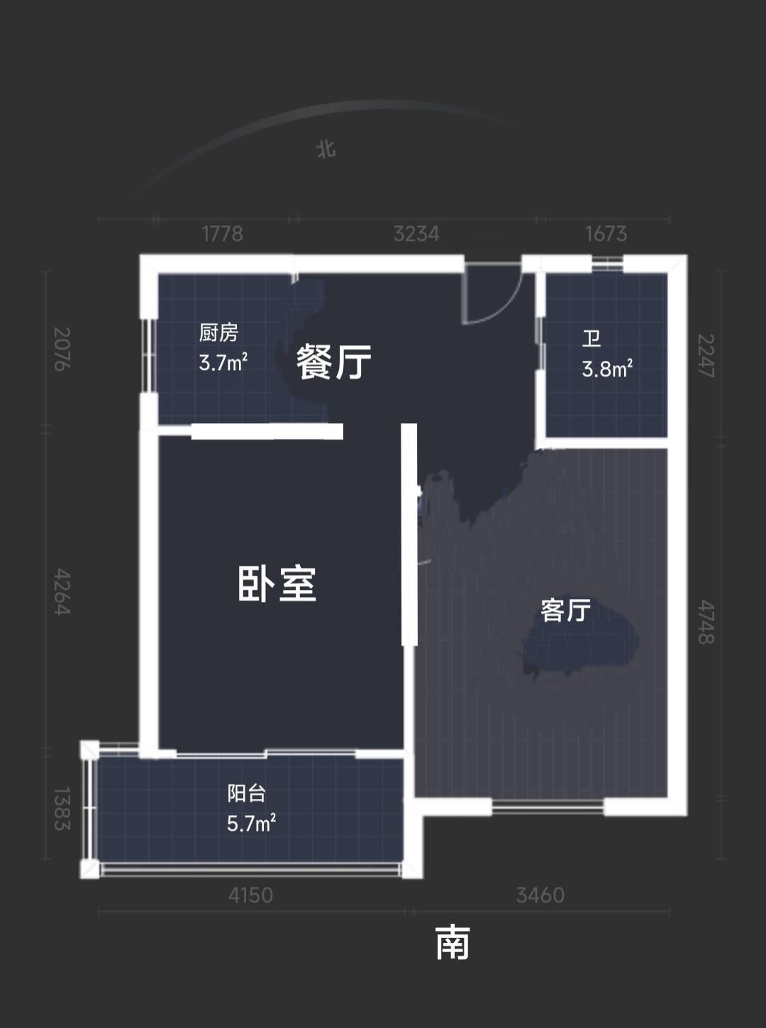 整租·颐和名苑
