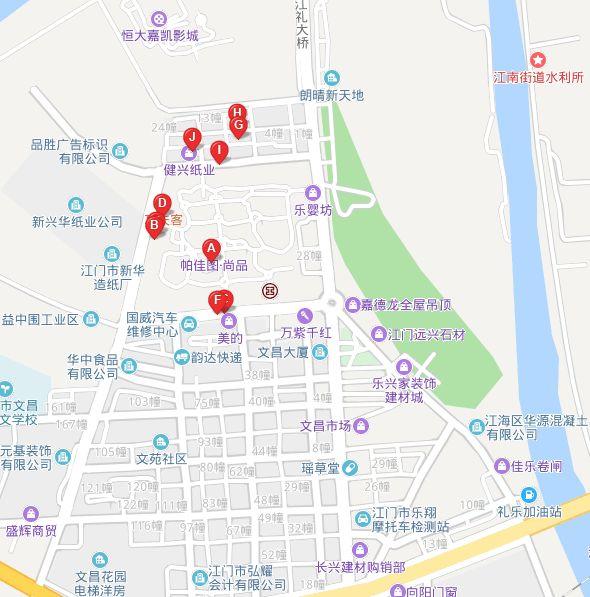 整租·帕佳图尚品