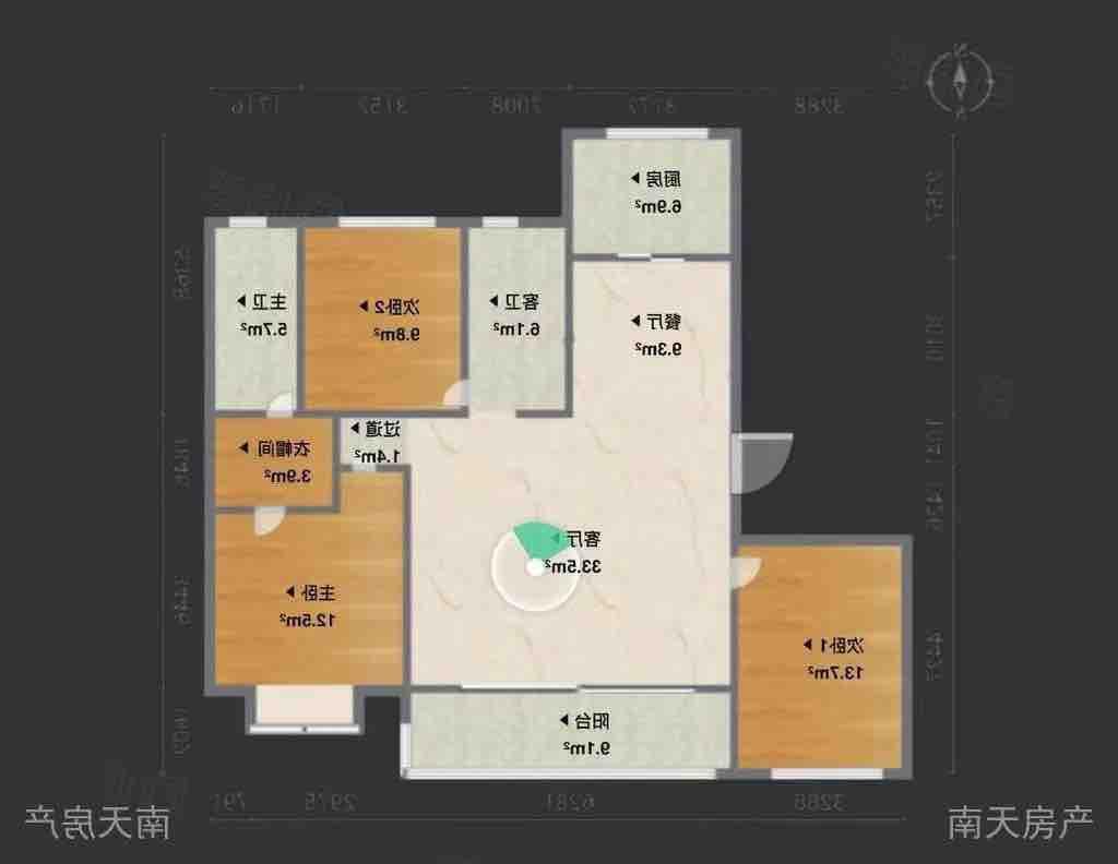 整租·凤起潮鸣