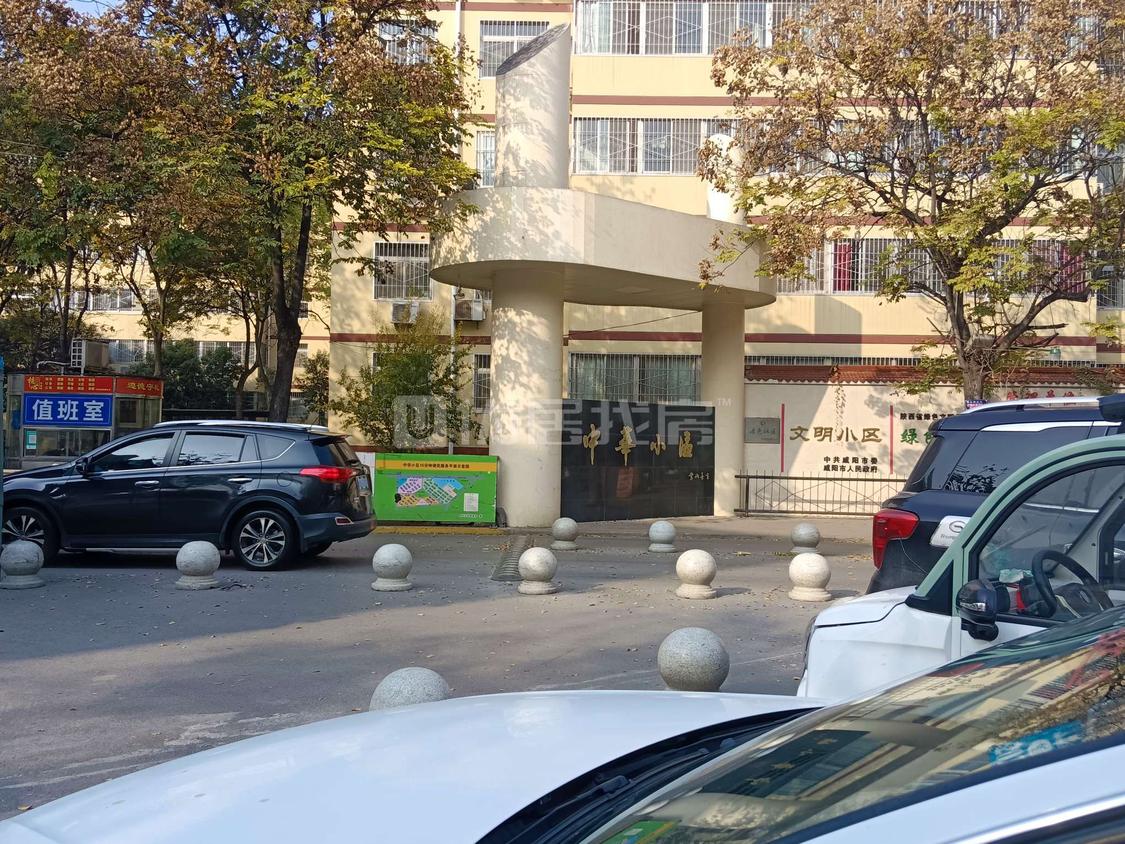 整租·中华小区
