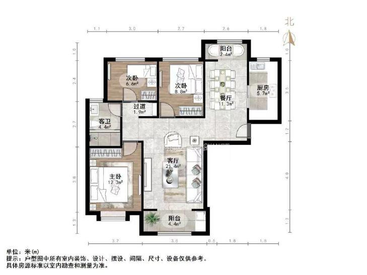 整租·中铁逸都国际